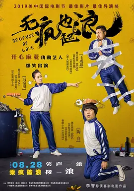 亚洲在线日韩