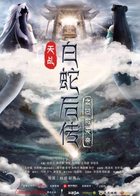 胡丽的挠脚心视频丨vk